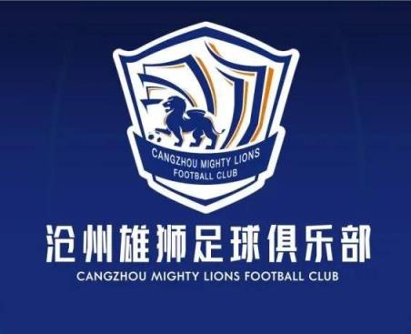 一个接一个!沧州球员么旭辰、王鹏、文达转发郑凯木控诉欠薪微博